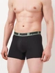 Набір трусів боксерів чоловічих бавовняних Puma Men Everyday Basic Boxers 93832027 S 2 шт Olive Green/Black (8720245812009) - зображення 2