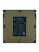 Процессор Intel Core i5-7400 3.0GHz/8GT/s/6MB, s1151 (BX80677I57400), Tray, б/у - изображение 3