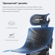 Кресло для геймеров Anda Seat X-Air Mega Size XL Mesh Gray Twilight (AD-WY-01-GGSP) - изображение 8