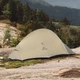 Палатка сверхлегкая двухместная Naturehike Cloud Up Pro CNK2350WS020 20D Песочная (6927595776988) - изображение 4