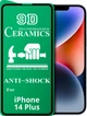 Защитная пленка Ceramics iPhone 14 Plus (керамическая 9D) (39259) - изображение 1