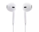 Проводные наушники HOCO M1 for apple, 3.5mm, 1.2m, white - изображение 4