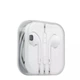 Проводные наушники HOCO M1 for apple, 3.5mm, 1.2m, white - изображение 5