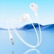 Проводные наушники HOCO M124 Wide universal earphones with microphone, 3.5mm, 1.2m, white - изображение 4