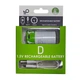 Батарейка аккумуляторная тип D(LR20,L20) c разъемом USB Type-C от Smartoools на 1.5V/12000mWh - изображение 1