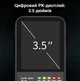 Безконтактний тестер напруги на батарейках BSIDE NEW ADMS9CLN цифровий мультиметр / детектор змінного струму / опору / ємності, чорний (97521702) - зображення 2