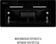 Вытяжка Perfelli NUOVA 6NWRB NERO - изображение 10