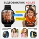 Детские смарт-часы Jetix G100 Black / Blue / Yellow-Blue (G100-B-RA) - изображение 8