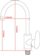 Смеситель кухонный FORMIX Alfa PL FMHO0809WH - изображение 2