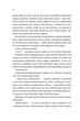 Пісня, що зупиняє ріки - Енн Лян (978-617-15-1252-8) - изображение 5