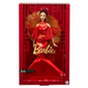 Кукла Барби коллекционная Китайский Новый год Barbie Signature Lunar New Year 2025 (JBJ11) - изображение 6
