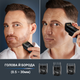Машинка для стрижки Rowenta ADVANCER TN5244E0 - изображение 3