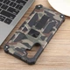 Чехол Military Shield для Samsung Galaxy A26 5G / A266 бампер противоударный с подставкой Khaki - изображение 3