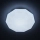 LUMINARIA ALMAZ 25W RGB R330 SHINY 220V IP44 - зображення 9