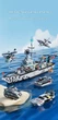 Конструктор Emissi Technic 6 в 1 - Модель военного корабля «Navy War Chariot», состоящая из 1560 деталей, от 5 лет - изображение 9