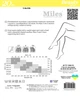 Женские колготки Miles Beauty 20 den 6р. natural - изображение 2
