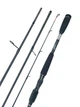 Спінінг Siweida Gladiator 2.65м 20-50г - зображення 5