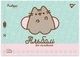 Набор альбомов для рисования YES Pusheen на скобе с перфорацией А4 100 г/м² 12 листов х 8 шт (130588) (4823092289476) - изображение 2