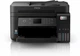 Багатофункціональний пристрій Epson EcoTank L6270 з WiFi (C11CJ61403) - изображение 3