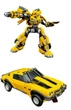 Трансформеры Бамблби Transformers Brave Troops Toys BTT-01 Bumblebee - изображение 1