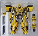 Трансформеры Бамблби Transformers Brave Troops Toys BTT-01 Bumblebee - изображение 3