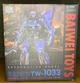 Трансформеры Дропкик Transformers TW1033 Studio Series SS-46 Blue Soldier Dropkick Baiwei - изображение 3