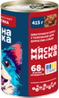 Вологий корм для дорослих собак М'ясна миска шматочки у соусі з телятиною 415 гр. - зображення 3