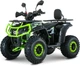Квадроцикл аккумуляторный Forte FFP1500 Черно-зеленый (BP146418) - изображение 1