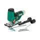 Лобзик аккумуляторный Sturmax JSM4112CL - изображение 8