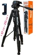Штатив тринога NeePho NP-910A, професійний для будівельного рівня, фотоапарата та телефону 57-210 см, 4 коліна (NP-910A) - зображення 1