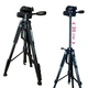 Штатив тринога NeePho NP-910A, професійний для будівельного рівня, фотоапарата та телефону 57-210 см, 4 коліна (NP-910A) - зображення 3