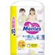Підгузки Merries Трусики Ultra Jumbo XL 12-22 кг 50 шт (4901301425928) - зображення 3