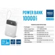 Повербанк 10000 mAh для айфона Туре C - Lightning умб Brevia 22.5W c LCD-дисплеем (45122) - изображение 7
