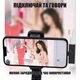 Бездротовий петличний мікрофон M5S 2-in-1 для телефонів iPhone (Lightning adapter) Чорний - зображення 7