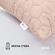 Подушка декоративна Silhouette ТМ IDEIA 50х50 см беж 4667262 - зображення 2