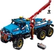Конструктор LEGO TECHNIC Аварийный внедорожник 6х6 1862 детали (42070) - изображение 2