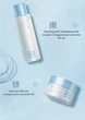 Подарочный набор косметики с гиалуроновой кислотой 5в1 CWINTER Hyaluronic Acid Set для ухода за лицом - изображение 7