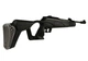 Пневматична гвинтівка Hatsan 125 PRO з кулями - зображення 3