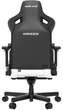 Игровое кресло Anda Seat Kaiser 3 L White (AD12YDC-L-01-W-PV/C) - изображение 5