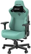 Ігрове крісло Anda Seat Kaiser 3 L Green (AD12YDC-L-01-E-PV/C) - зображення 3