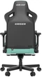 Ігрове крісло Anda Seat Kaiser 3 L Green (AD12YDC-L-01-E-PV/C) - зображення 5