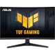 Монитор 27" ASUS VG27VQM1B Curved FHD 280Hz (90LM0A81-B01170) 1920x1080 (FullHD) VA 280 Hz - изображение 1
