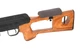 Снайперская Винтовка Драгунова СВД CM.057 SVD REAL WOOD [CYMA] (для страйкбола) - изображение 7