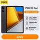 Планшет Xiaomi POCO Pad 8/256GB Wi-Fi Gray - изображение 6