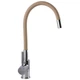 Смеситель для кухни Globus Lux LAZER GLLR-0203S-BG15 - изображение 5