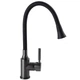Смеситель для кухни Globus Lux Lazer GLLR-0203SA-GP-B01 - изображение 4