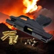 Сигнальный шумовой пистолет Stalker M 2906 Black +20 шт холостых патронов - изображение 4