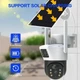 Уличная камера видеонаблюдения с двумя линзами 4G, V36-4G SOLAR / Вайфай камера от солнечной панели - изображение 3