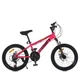 Детский спортивный велосипед MTB2001-3 розового цвета - изображение 3