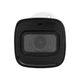 4МП IP камера Dahua DH-IPC-HFW1431T1P-ZS-S4 (2.8-12 мм) - зображення 2